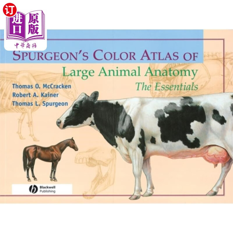 animal anatomy: the essentials 司布真大型动物解剖学彩色图集