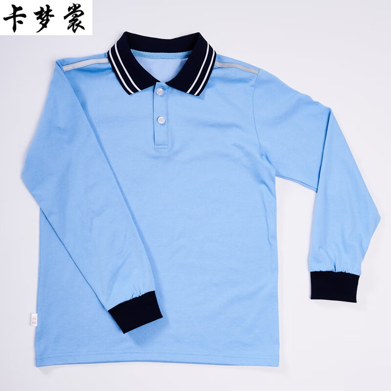 厦门思明区新款校服小学秋装男女长袖上衣 滨东小学 140