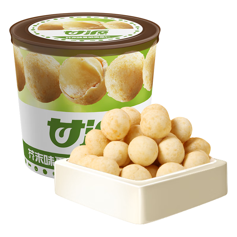 甘源芥末味夏威夷果仁每日堅(jiān)果炒貨風(fēng)味小吃休閑辦公零食干果特產(chǎn)155g