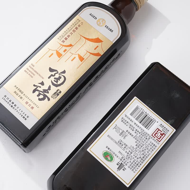 塔牌 绍兴黄酒 陶语手酿八年陈花雕酒 单一年份 陶坛库藏 500mL 6瓶 整箱装