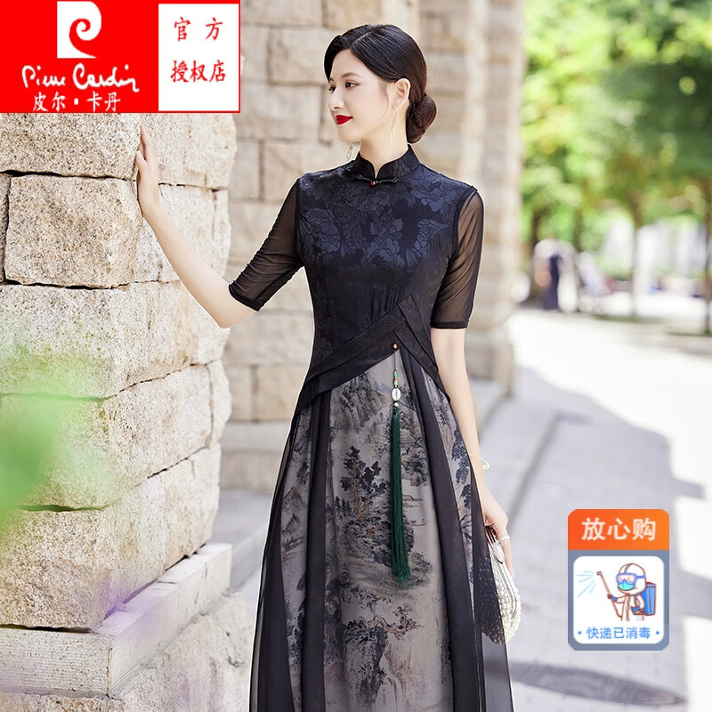 皮尔卡丹（pierre cardin）新款夏季新中式旗袍女中长款气质年轻款阔太改良连衣裙优雅中国风 黑色 M怎么样,好用不?