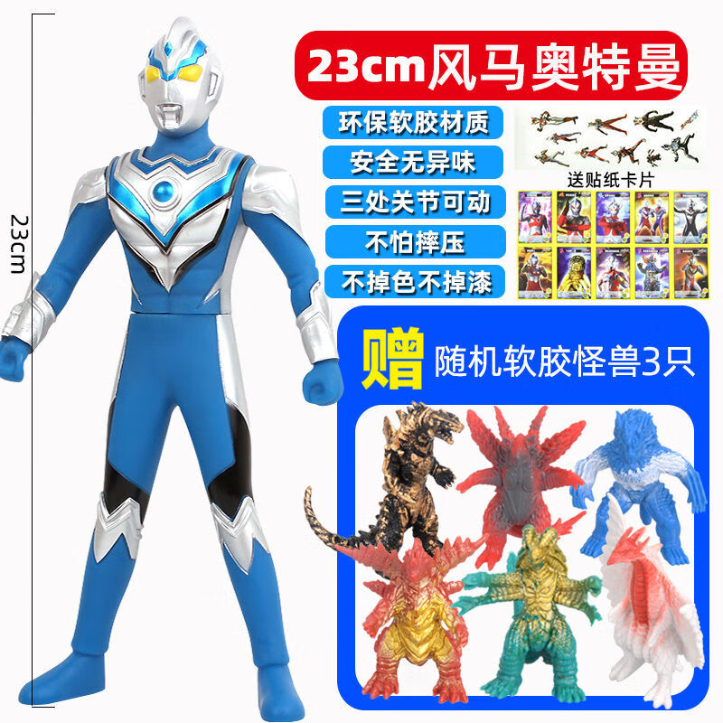 京东母婴玩具 2020-10-09 - 第26张 | 最新购物优惠券 京东母婴玩具 2020-10-09 - 第26张 | 最新购物优惠券