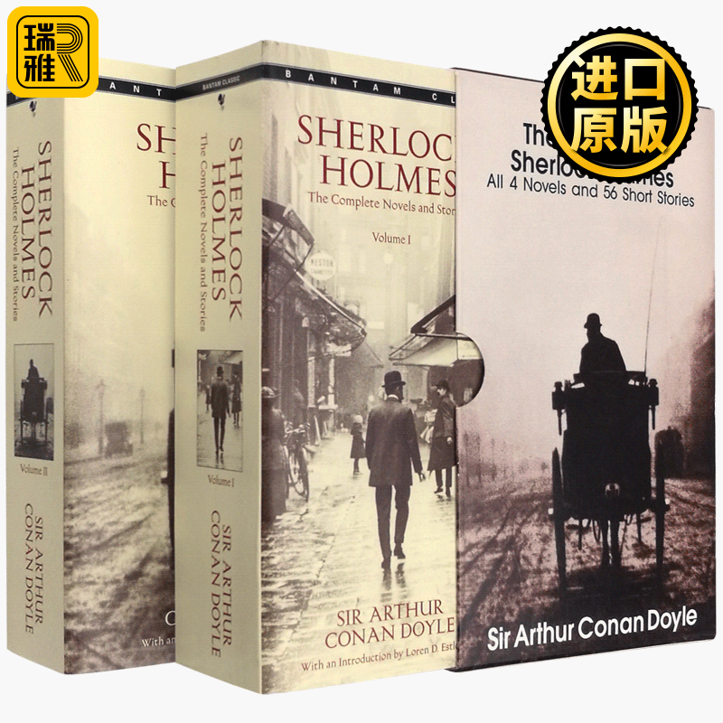 英文原版 福尔摩斯探案集全集 小说 Sherlock Holmes 柯南道尔 神探夏洛克经典名著 悬疑推理小说 全英文版原著正版进口原版英语书籍畅销书