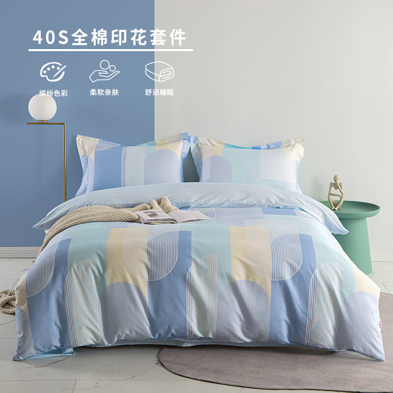 com定制批发40支棉四件套可定制全棉花卉图案被单被套美眠&康 晴日