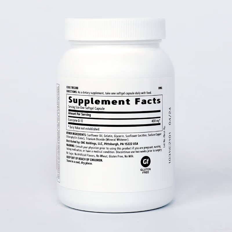 GNC健安喜进口辅酶Q10软胶囊 高浓度高含量 中老年呵护心脏血管健康 备孕辅调理卵巢卵泡 【老年推荐超高含量】400mg*60粒