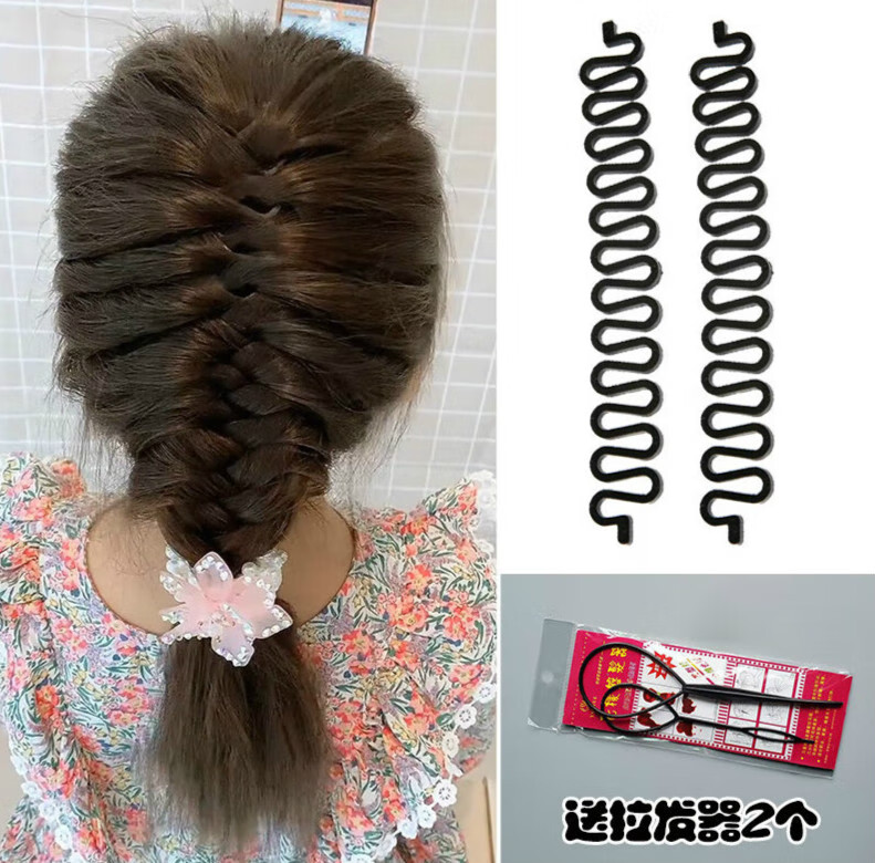 万宝资儿童编发器鱼骨辫编发器波浪编发神器蜈蚣辫麻花辫盘发器工具