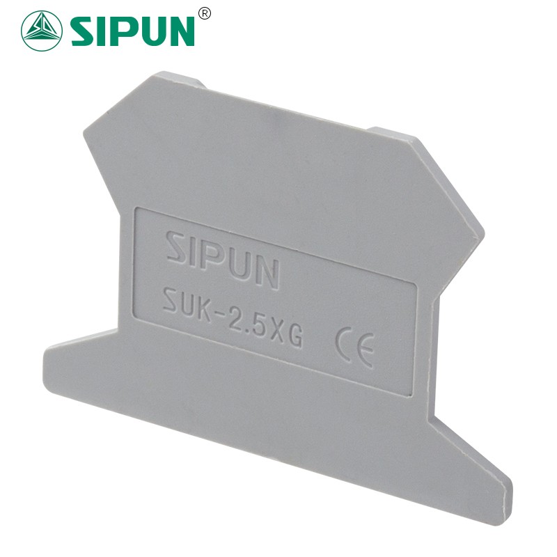 SIPUN新邦SUK接线端子分组隔板挡板挡片D-UK4/UK-3N 5N 6N 10N SUK-2.5XG(100只装)