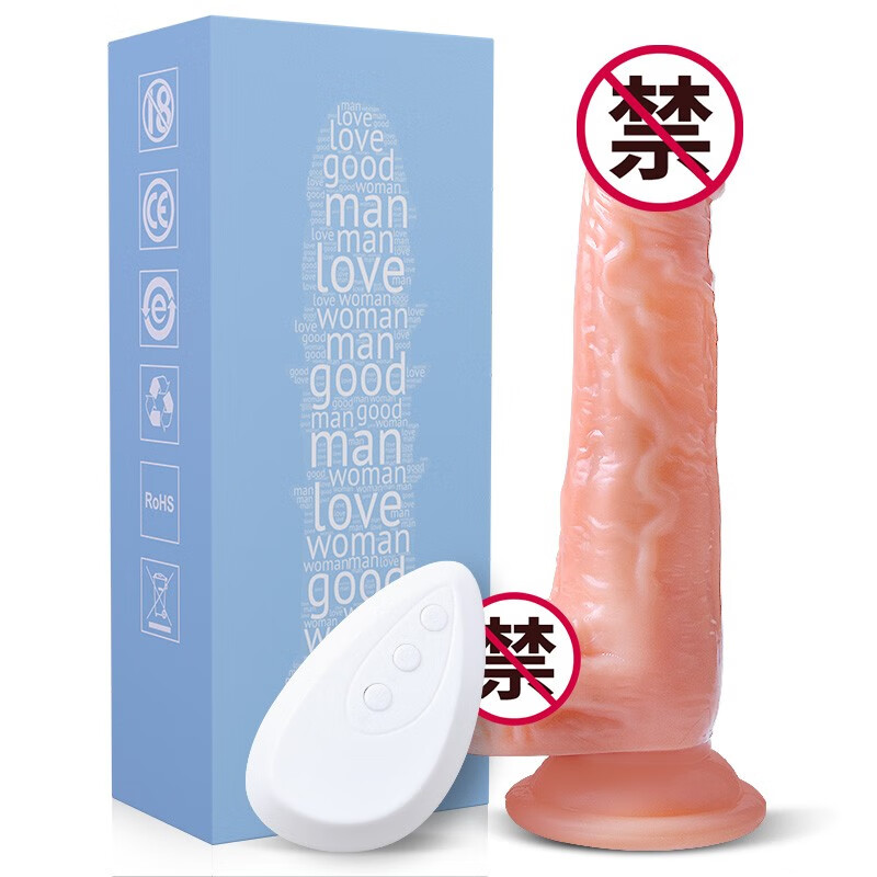 为您推荐千度蜜仿真阳具,满足低价高质的资深需求