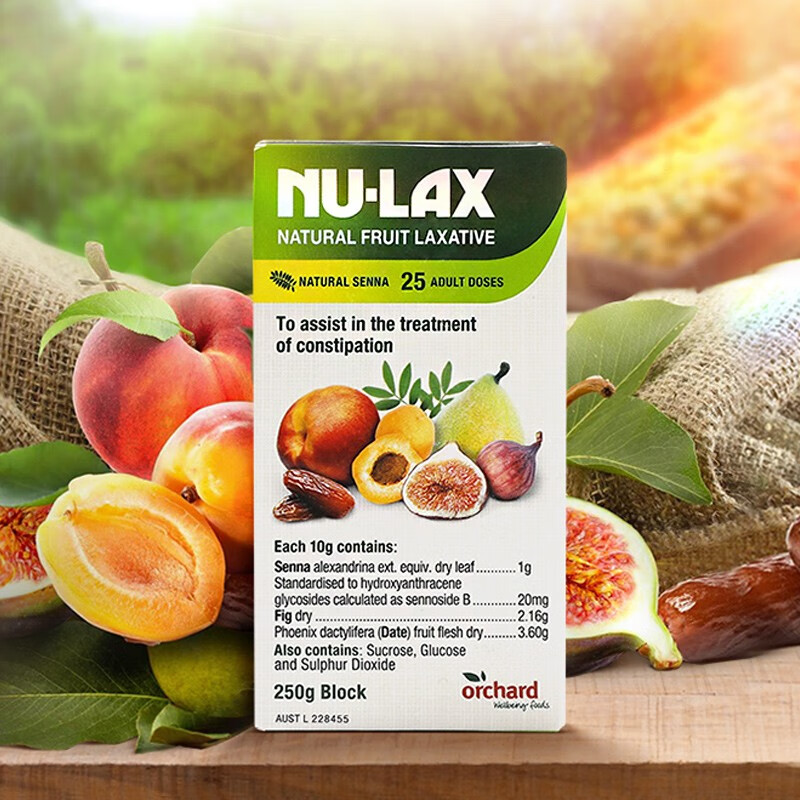 NU-Lax 澳洲进口天然果蔬膏排膳食纤维素便呵护肠道健康秘乐康膏250g/盒