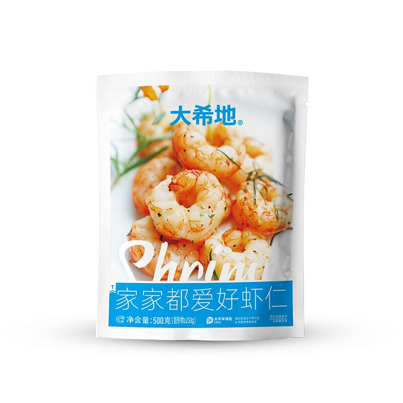 大希地虾仁冷冻生鲜虾仁 海鲜水产辅食500g湖北武汉可以发货吗？