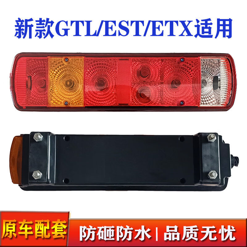 看大灯总成价格走势的软件|大灯总成价格历史