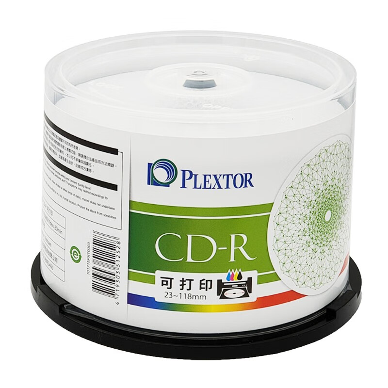浦科特（PLEXTOR）可打印 CD-R 52速700M 空白光盘/光碟/刻录盘 桶装50片