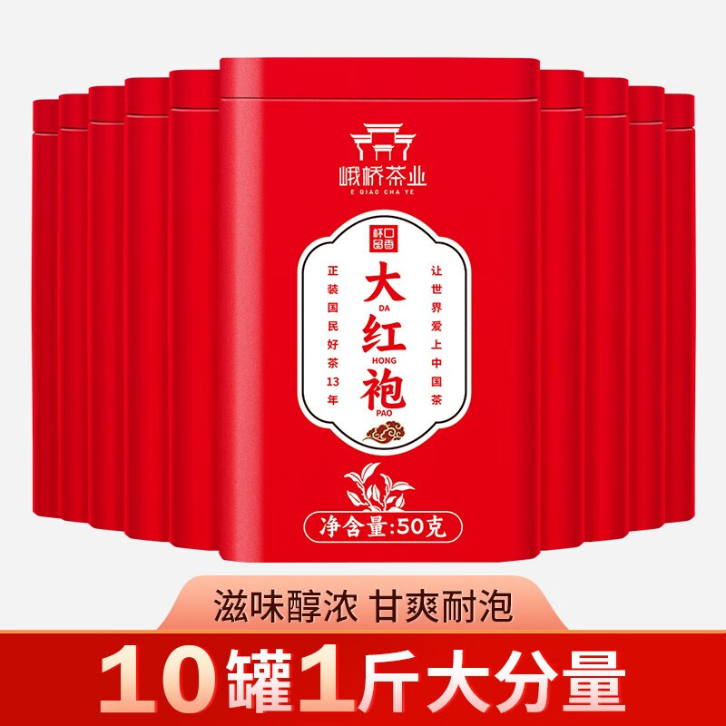 正規品安心保証 - 古作 煎茶碗 猪口 盃 - 買取 販売価格:7697円 