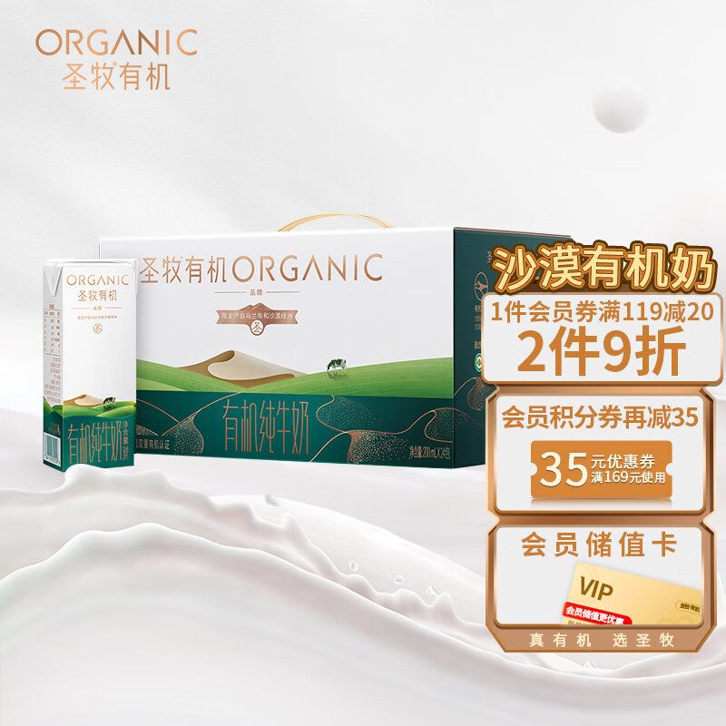 京东京东爆品 2021-12-02 - 第2张  | 最新购物优惠券 京东京东爆品 2021-12-02 - 第2张  | 最新购物优惠券