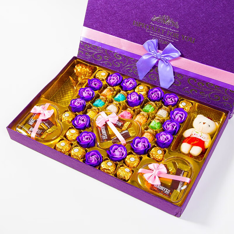 费列罗巧克力礼盒情人节礼物送女友女生女朋友男友老婆生日礼物女 紫色爱心77格