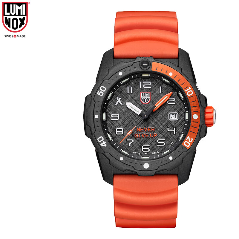 雷美诺时(luminox)贝爷联名 荒野求生手表石英防水氚气夜光3729鲁美