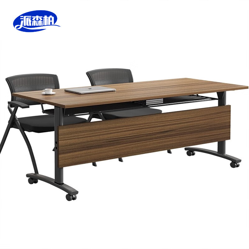 派森柏可折叠会议培训桌椅移动拼接组合多功能办公长条双人 1200*400*