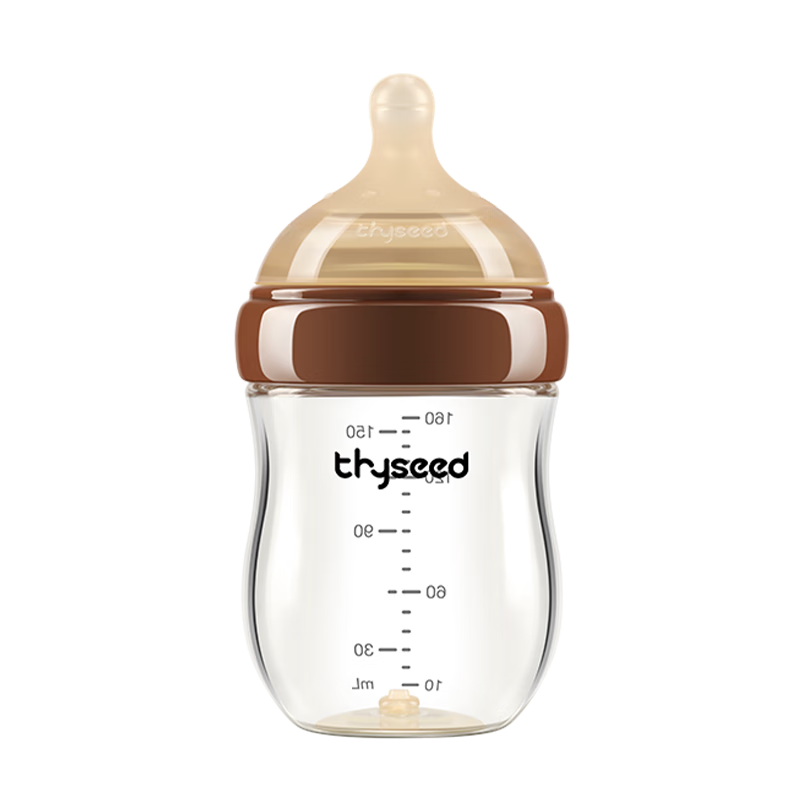 世喜新生儿防胀气奶瓶0-1个月玻璃婴儿仿母乳奶嘴160ml