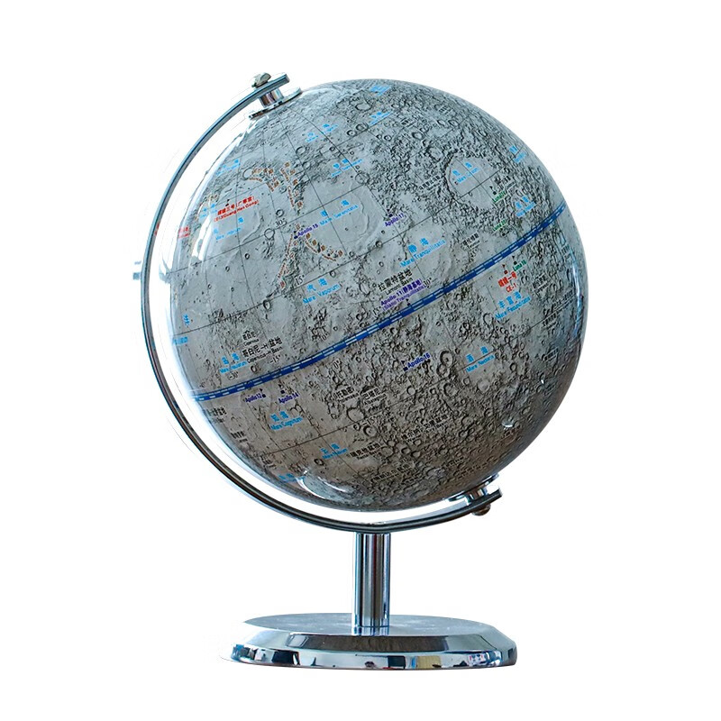 地质地形月球仪科普14cm家居摆件礼品夜灯发光高清3色触摸灯 地形版