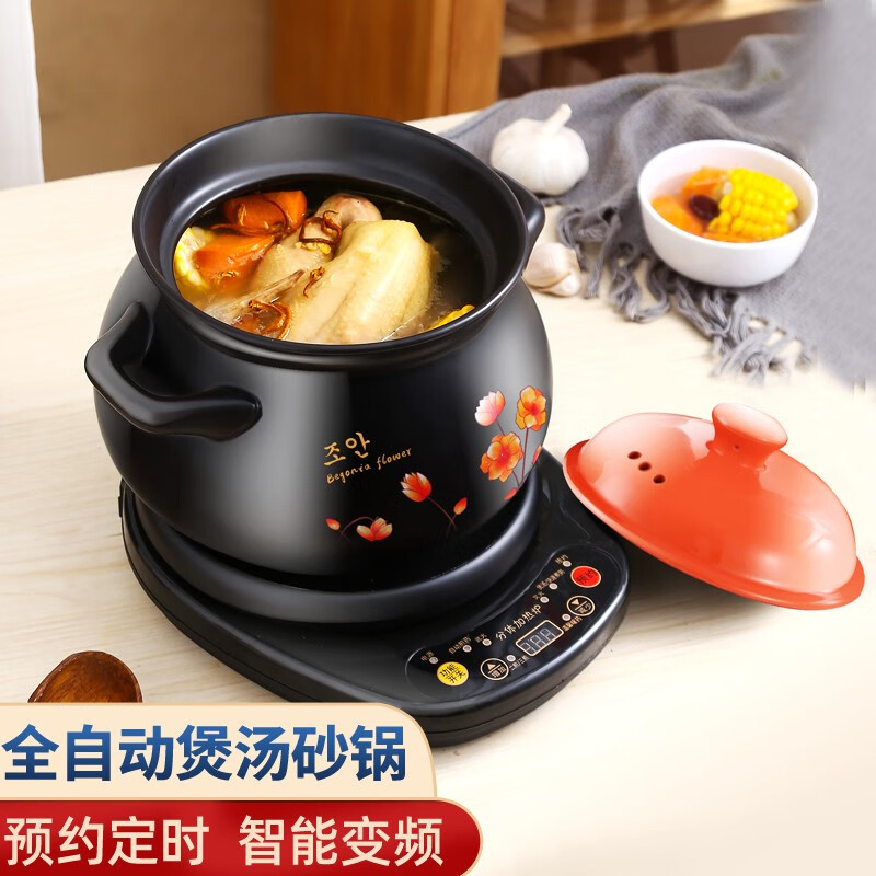 miquerkuqi全自动分体式砂锅煲汤锅炖锅沙锅陶瓷锅燃气灶电磁炉专用