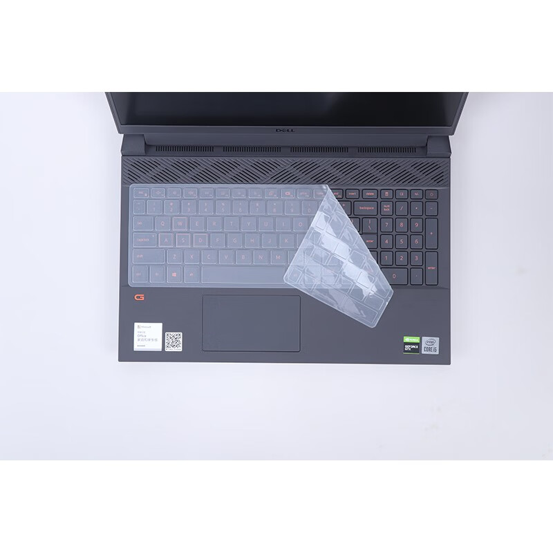 么它 戴尔游匣g15键盘膜5530/5520/5510笔记本屏幕贴膜5511外壳保护