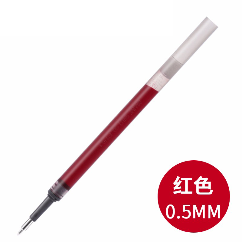 日本pentel派通速干按动中性笔笔芯lrn5考试0.