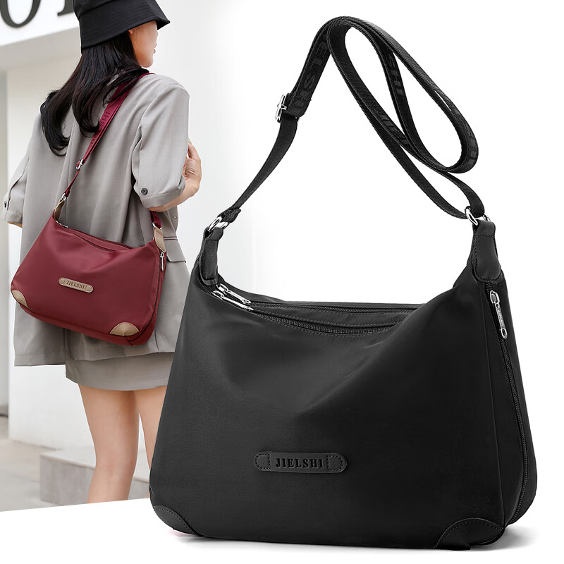 蜜吖牛津布单肩斜挎包女包2025包包新款尼龙轻便时尚旅行背包百搭大包 黑色