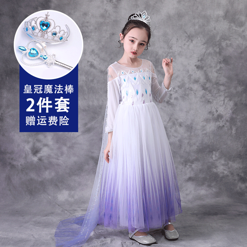 这款姣霓冰雪奇缘2艾莎公主的衣服具体适合多大的孩子穿？插图