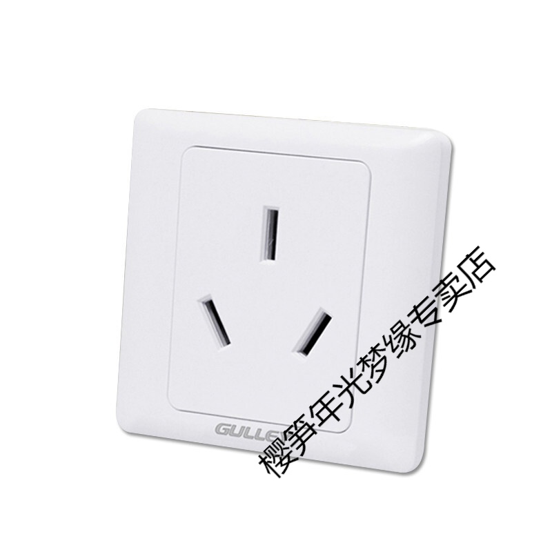 樱笋年光86暗装香槟金三孔25安25a插座大功率3p空调客厅立式柜机插座