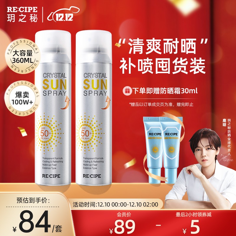京东视频商品 2021-12-10 - 第18张  | 最新购物优惠券