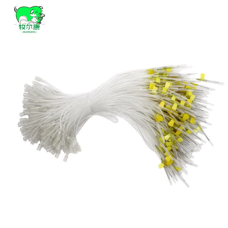牧尔康 兽用输液针 猪牛羊软管针管 猪用头皮针 兽用无针头注射器 25厘米9号针头200根使用感如何?