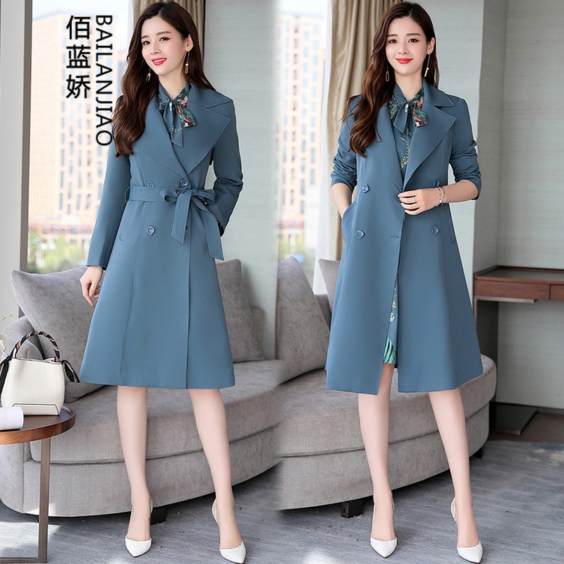 佰蓝娇 两件套套装裙2020秋装新款秋季女装时尚气质套装韩版春秋收腰