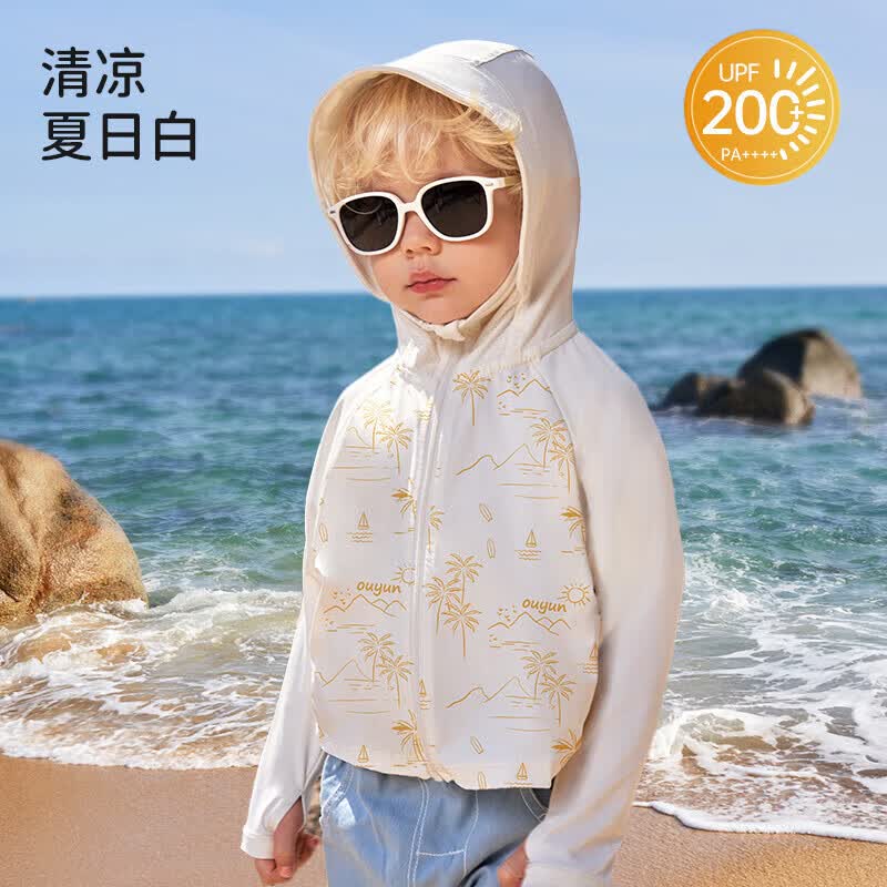 欧孕（OUYUN）拟态防晒衣儿童变色防晒服男童女童冰丝宝宝A类夏季薄款外套 清凉夏日白（变色款） 90 【建议身高80cm-90cm】