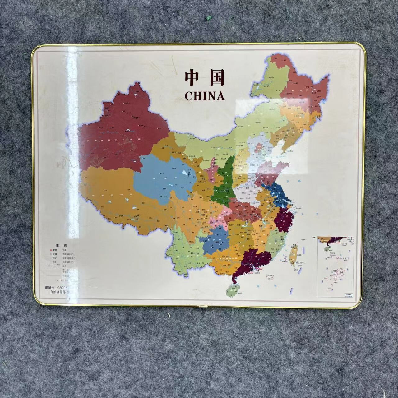 精选】卧室床头走廊沙发背景墙装饰画地图地图40*50-其他other-独立-京东-618/双十一/双11-京东折扣隐藏大额优惠券, image size:1280x1280