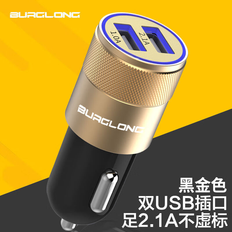 京东拼购商品 2020-12-22 - 第29张 | 最新购物优惠券 京东拼购商品 2020-12-22 - 第29张 | 最新购物优惠券