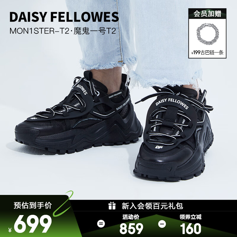 查男士休闲鞋价格历史|男士休闲鞋价格比较