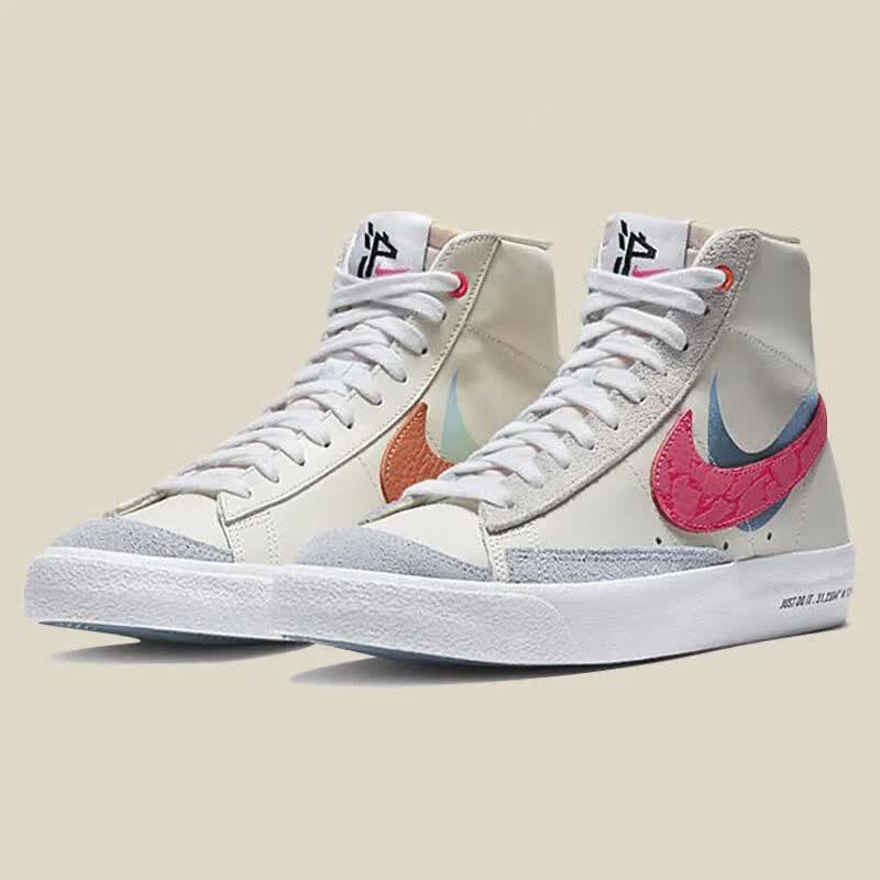 dolor de muelas multitud Loza de barro nike blazer cremallera Comprimir  Cuatro Sospechar