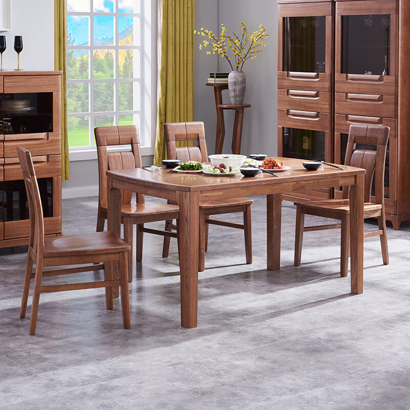 光明家具 实木餐桌榆木餐桌现代简约饭桌方桌 4104 1.4m一桌四椅