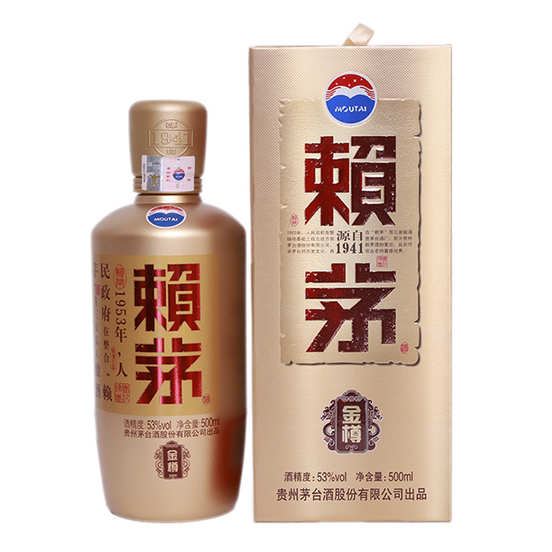 moutai 茅台 赖茅酒 金樽 53%vol 酱香型白酒 500ml 单瓶装