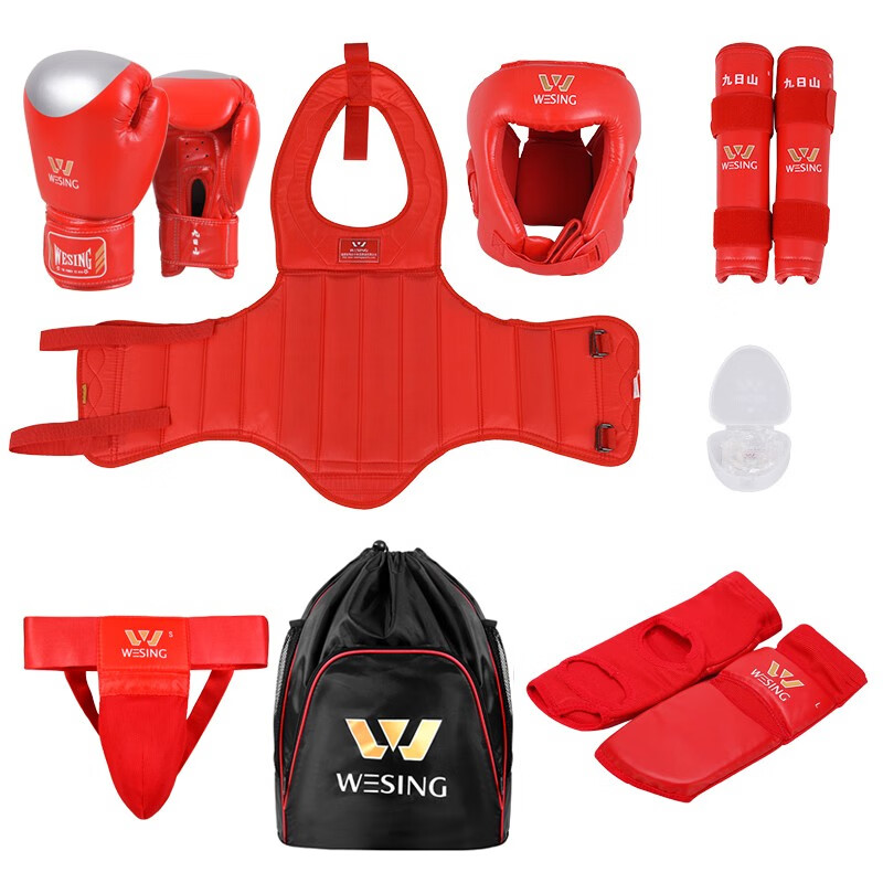九日山散打护具全套儿童成人搏击护具训练套装拳击护具护头护胸护腿