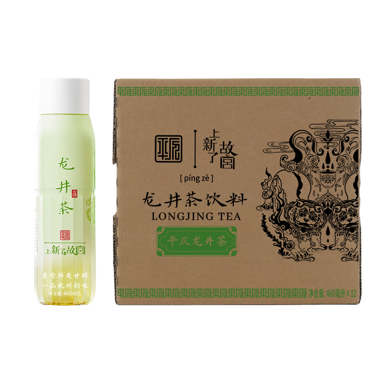 饮料价格行情最新报价走势图|饮料价格走势图