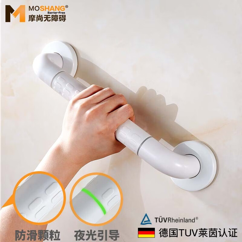 京东安全扶手商品怎么看历史价格|安全扶手价格走势图