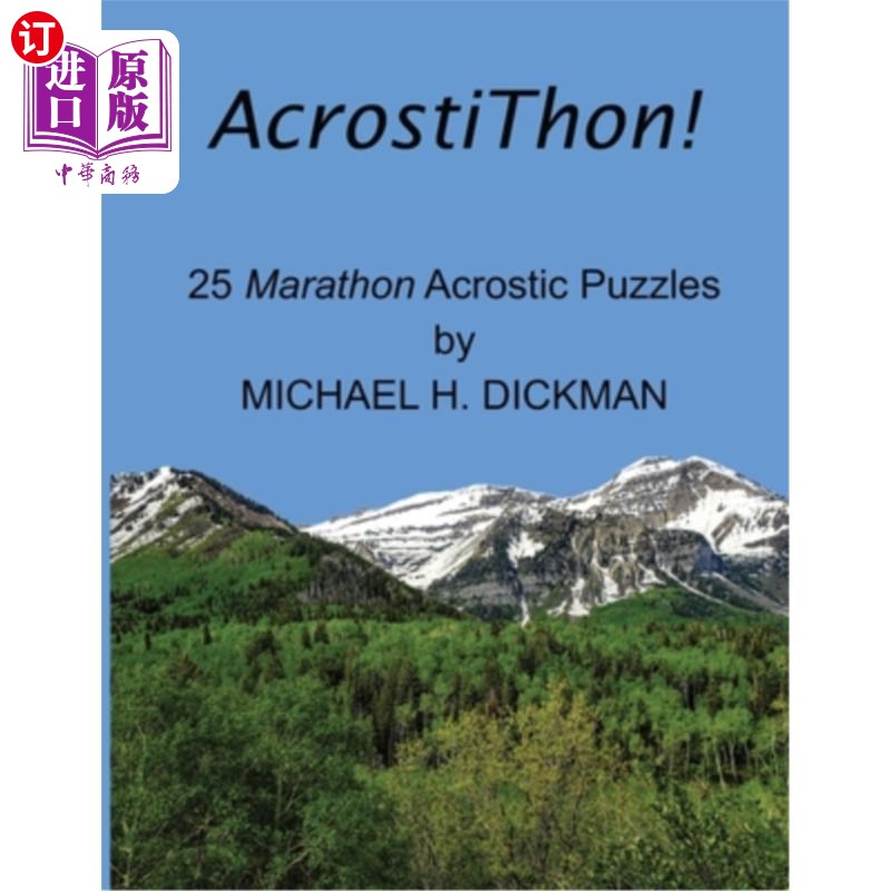 海外直订acrostithon 阿克罗斯蒂翁!