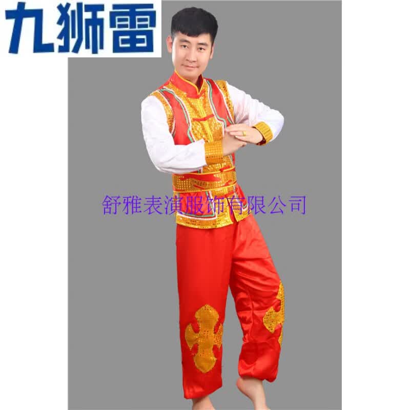 九狮雷打鼓服秧歌服装民族演出服装赛龙舟服装舞龙舞狮腰鼓队武术服 男款红色(送头巾手套) 170属于什么档次？