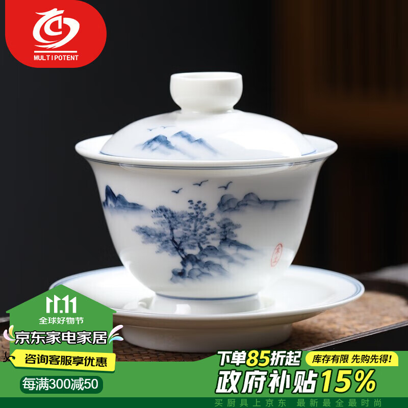 MULTIPOTENT���������Ÿ����ֻ潭ɽ�续��̥�ɸ���