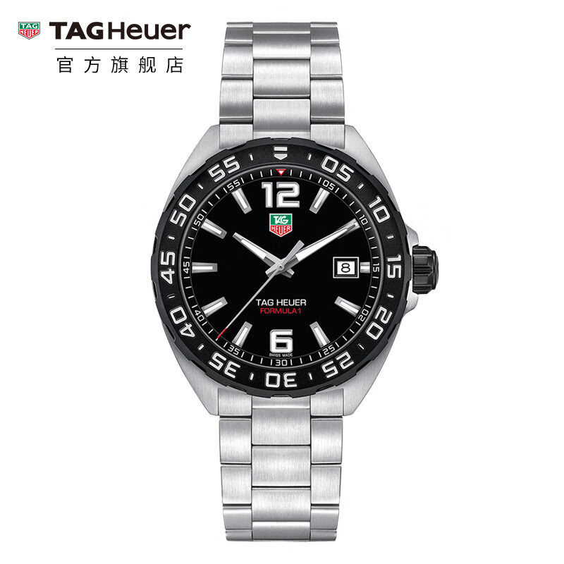 TAG Heuer泰格豪雅官方F1石英腕表男黑防水运动精钢瑞士手表 WAZ1110.BA0875