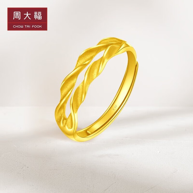 周大福穗穗平安麦穗双层黄金戒指女(工费120)约3.2g F221324怎么看?