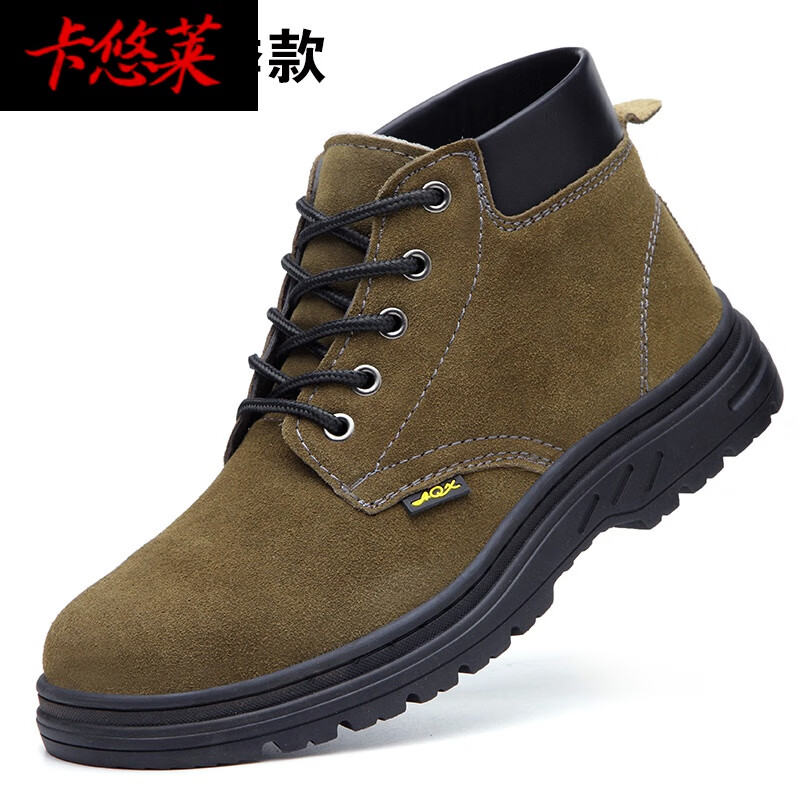 焊工穿的男士劳保鞋皮鞋耐高温电男高帮真皮防烫安全鞋钢包头防砸防刺