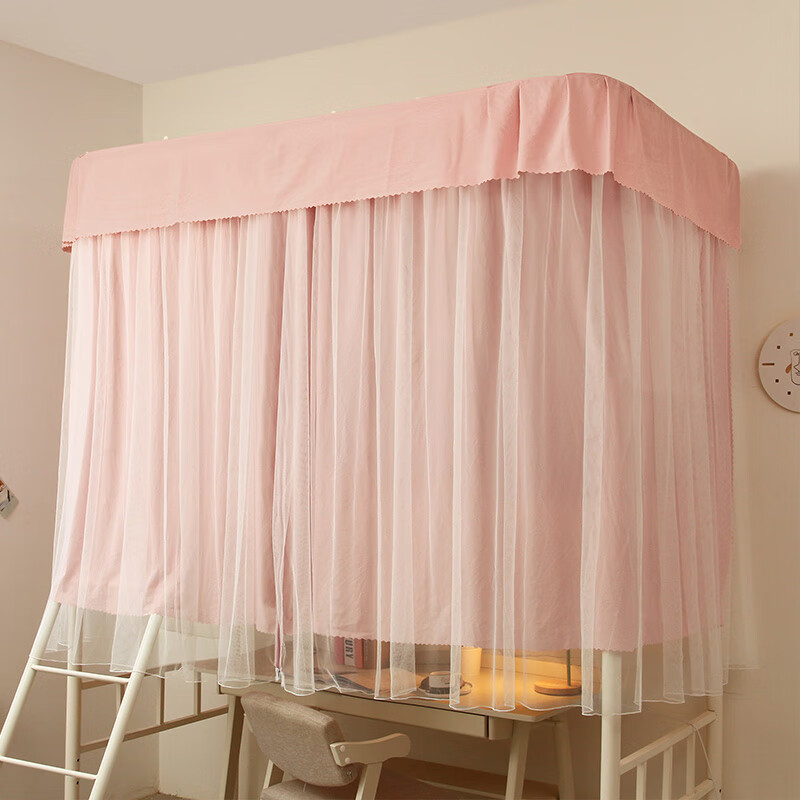刻师傅u型导轨拉链蚊帐u型学生宿舍蚊帐强遮光一体式女寝室床帘上下铺