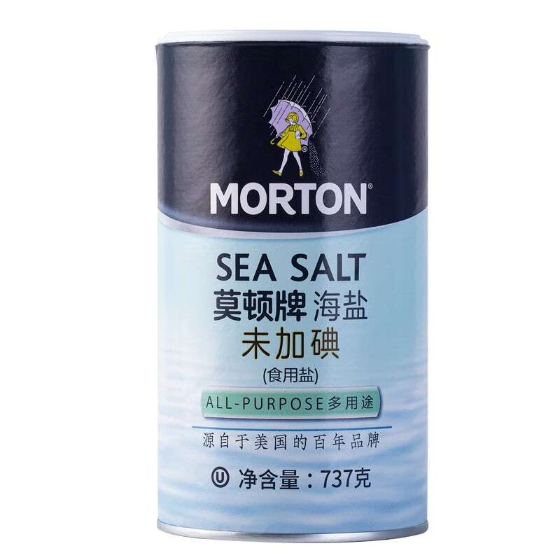 莫顿（MORTON） 盐 无碘海盐（未加碘） 无碘食盐  737g使用感如何?